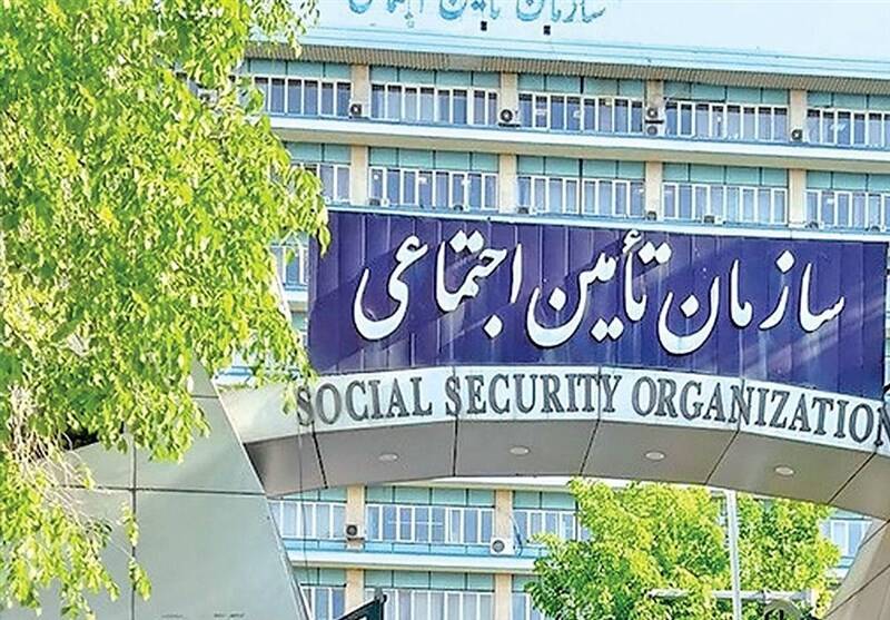 مدیرعامل سازمان تامین اجتماعی تغییر کرد