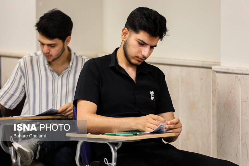 نتایج نهایی کنکور فردا اعلام میشود نتایج نهایی کنکور فردا اعلام میشود
