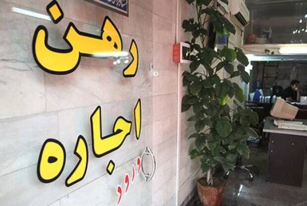خودکشی مستاجر بعد از دعوا با صاحبخانه خودکشی مستاجر بعد از دعوا با صاحبخانه