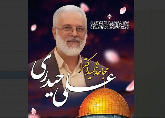 وداع با شهید حیدری در حرم بانوی کرامت وداع با شهید حیدری در حرم بانوی کرامت