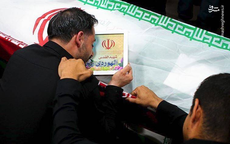 مشرق نیوز – عکس/ مراسم وداع با پیکر شهید الله‌ وردی رحیم پور