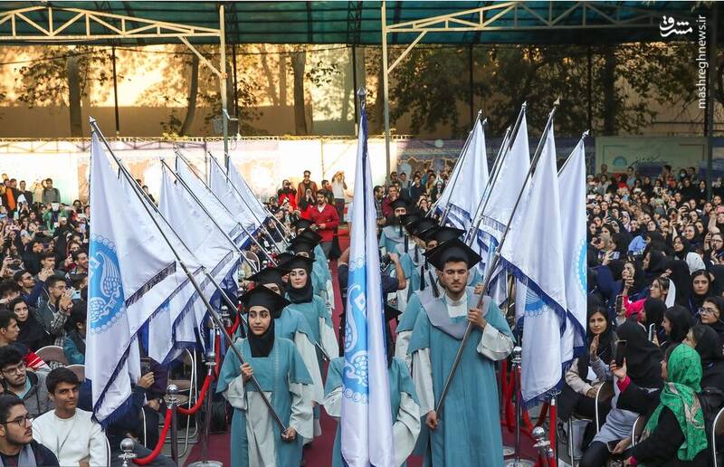 مشرق نیوز – عکس/ آئین استقبال از دانشجویان جدید الورود دانشگاه تهران