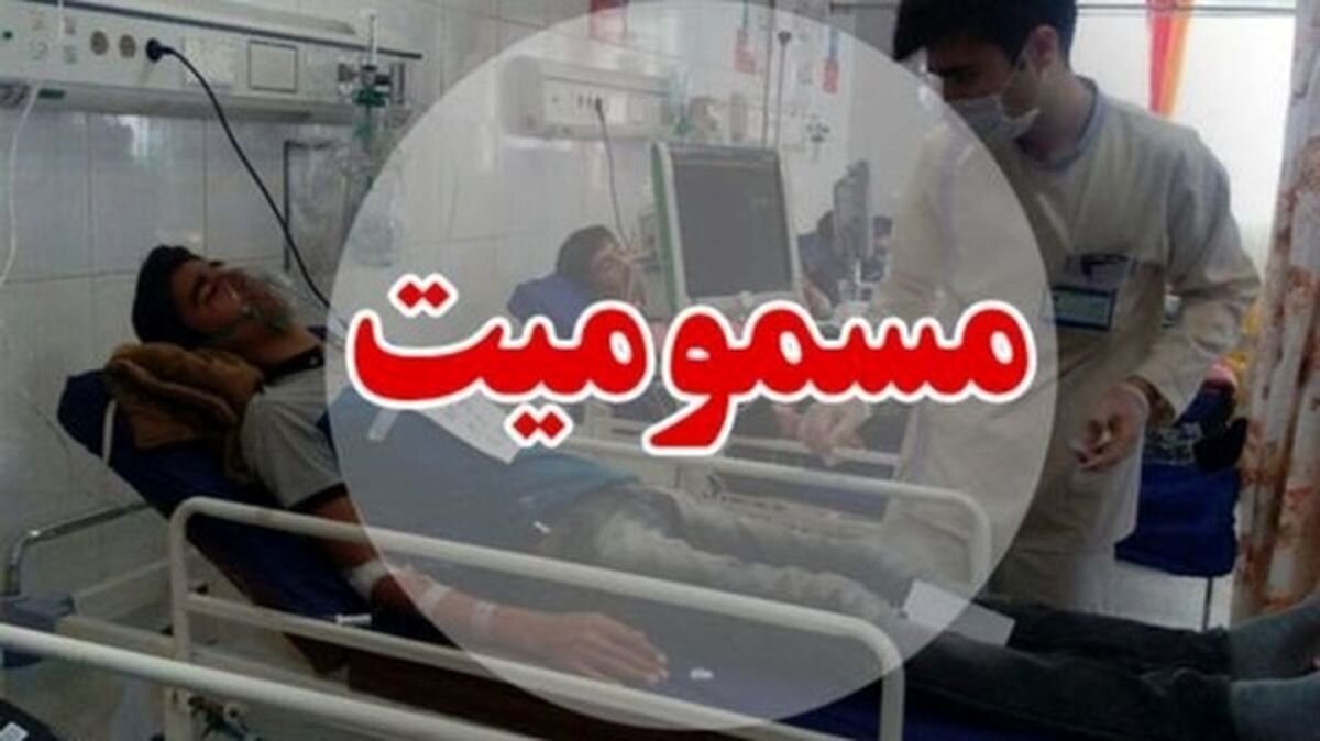 مراجعه ۱۹ بیمار با علائم مسمومیت به مراکز درمانی رشت – خبرگزاری مهر | اخبار ایران و جهان