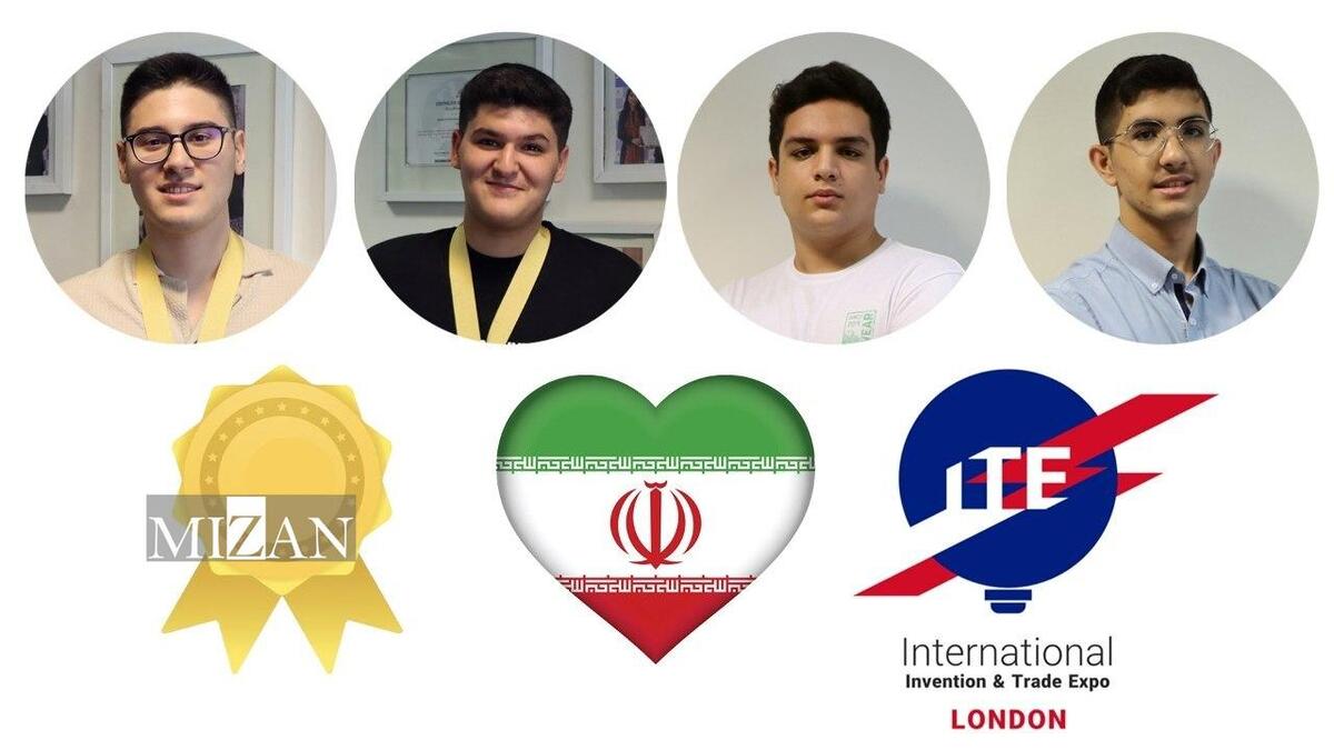  کسب ۲ مدال نقره از مسابقات جهانی علوم و اختراعات انگلستان
