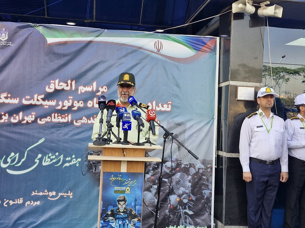 الحاق موتورسیکلت‌های جدید پلیس با هدف تسهیل ترافیک و فرهنگ‌سازی – خبرگزاری مهر | اخبار ایران و جهان