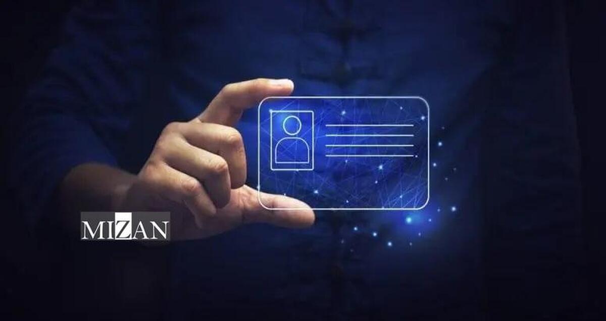 کاهش مخاطرات ناشی از جعل و انکار هویت با توسعه سامانه هدا کاهش مخاطرات ناشی از جعل و انکار هویت با توسعه سامانه هدا