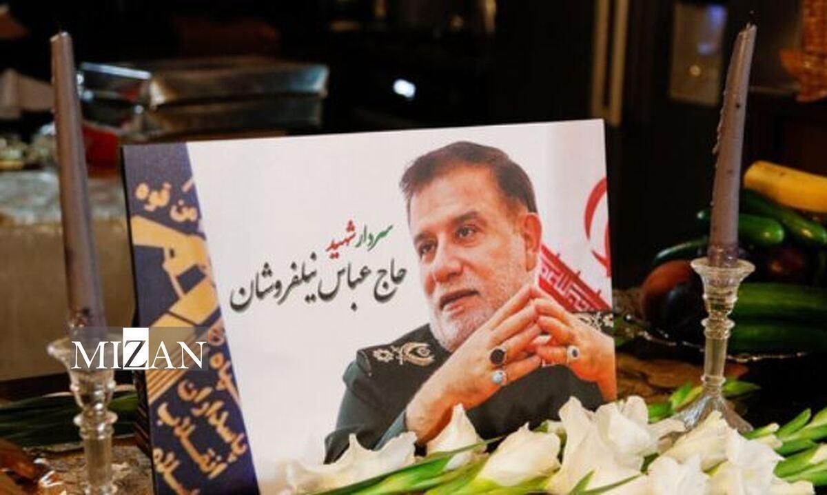 تمهیدات ترافیکی مراسم تشییع شهید نیلفروشان در تهران تمهیدات ترافیکی مراسم تشییع شهید نیلفروشان در تهران