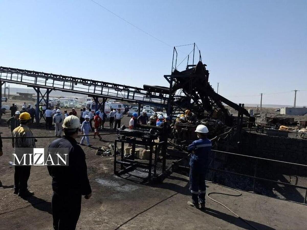 آخرین وضعیت پرونده حادثه معدن طبس و شازند آخرین وضعیت پرونده حادثه معدن طبس و شازند