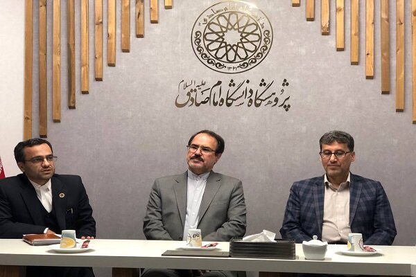 اندیشکده سلامت اداری و مبارزه با فساد افتتاح شد – خبرگزاری مهر | اخبار ایران و جهان