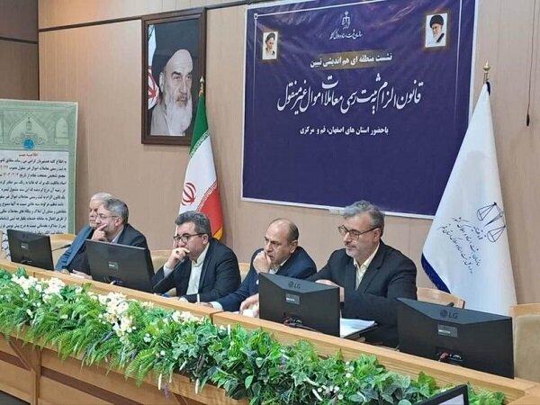 برای پیشبرد امور مردم نیازمند مدیران جهادی و حضور میدانی هستیم – خبرگزاری مهر | اخبار ایران و جهان