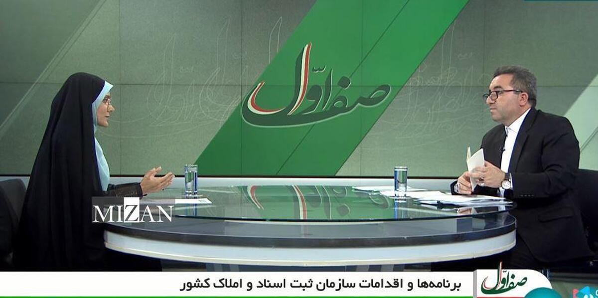 بیش از ۹۹ درصد از اراضی ملی حدنگاری شده‌اند/ تنظیم قولنامه دست‌نویس برروی چه سند‌هایی ممنوع شده است؟