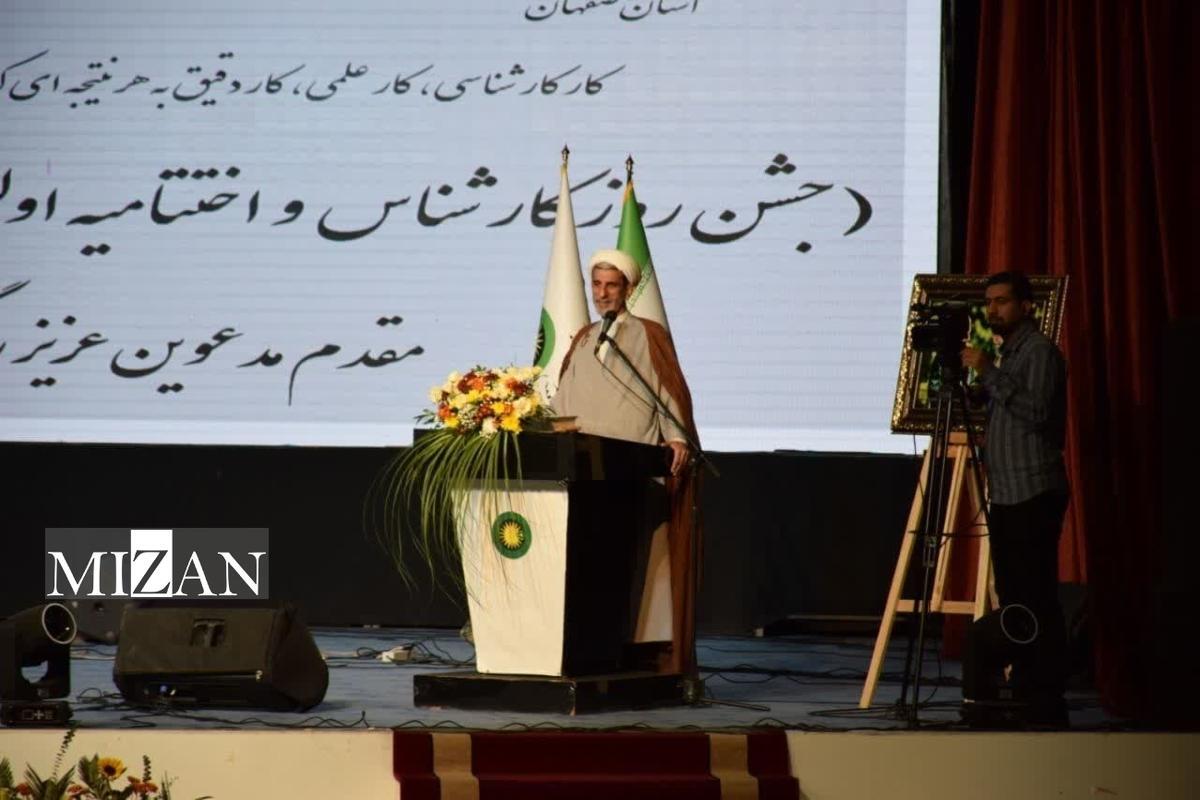 تمام شئون زندگی اجتماعی بی‌نیاز از امر کارشناسی و کارشناس نیست