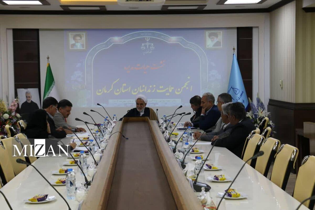 خط جدید تولید آب آشامیدنی توسط انجمن حمایت زندانیان راه‌اندازی می‌شود
