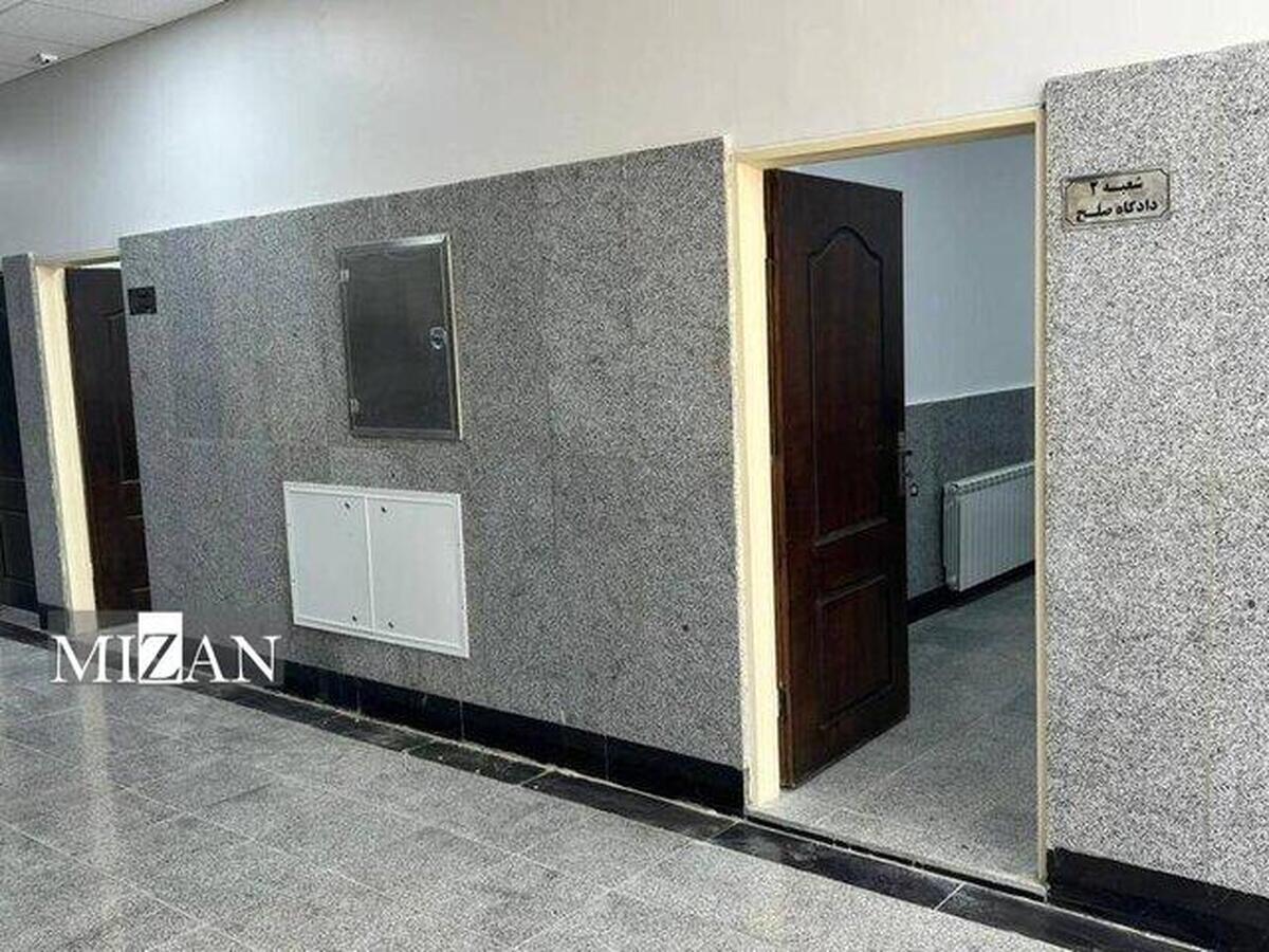 دادگاه صلح در ۷ حوزه قضایی دیگر استان مستقر می‌شود