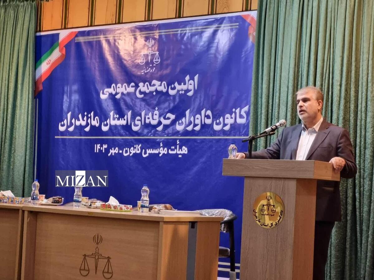 داوران حرفه‌ای نسبت به تحقق صلح و سازش در پرونده‌ها اهتمام بیشتری داشته باشند