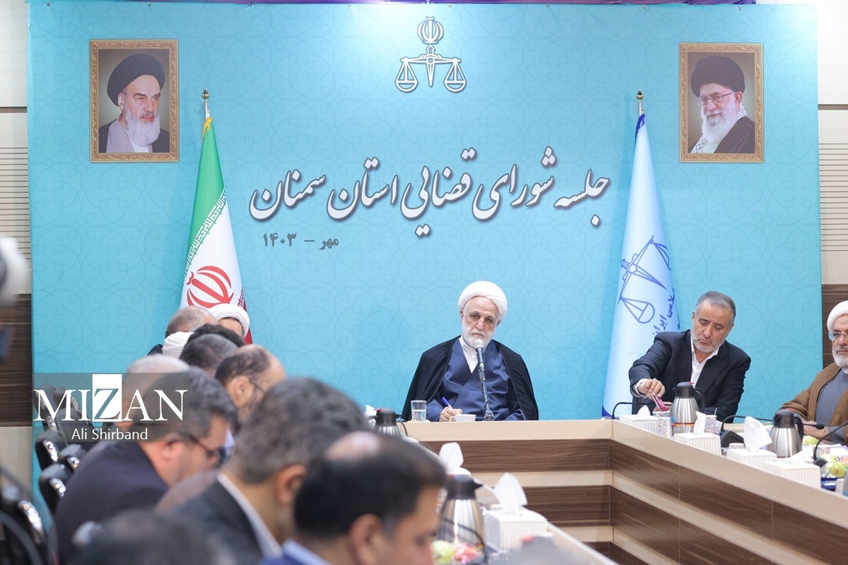 دستور رئیس قوه قضاییه برای تعیین تکلیف بیش از ۶۰ دستگاه خودرو و موتورسیکلت توقیفی موادمخدر استان سمنان/ اختصاص اعتبار ۳۳۲ میلیارد و ۵۰۰ میلیون تومان به منظور تجهیز مراکز و مراجع قضایی استان دستور رئیس قوه قضاییه برای تعیین تکلیف بیش از ۶۰ دستگاه خودرو و موتورسیکلت توقیفی موادمخدر استان سمنان/ اختصاص اعتبار ۳۳۲ میلیارد و ۵۰۰ میلیون تومان به منظور تجهیز مراکز و مراجع قضایی استان