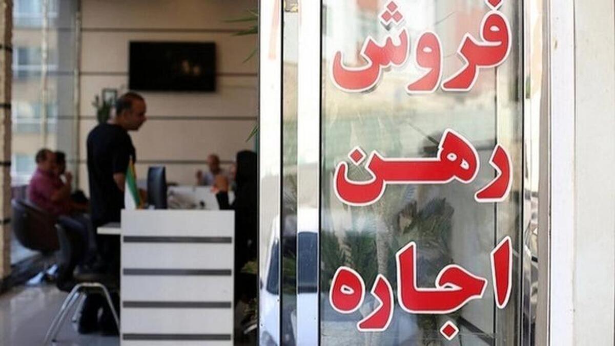دفاتر مشاوران املاک فاقد سامانه کاتب پلمب می‌شوند 