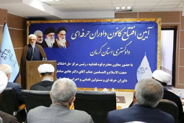 دقت نظر و صدور آرای قوی در کانون‌های داوری – خبرگزاری مهر | اخبار ایران و جهان