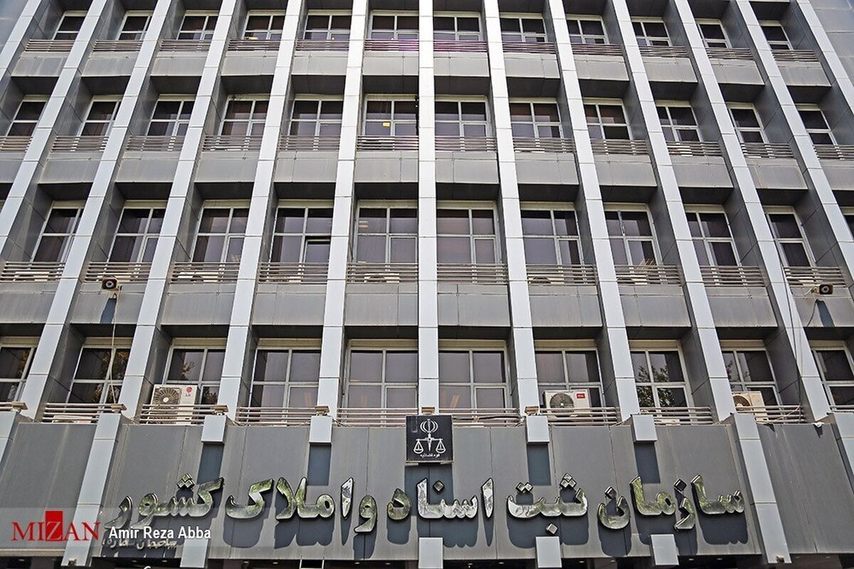 رئیس سازمان ثبت اسناد و املاک کشور با رئیس تشخیص مصلحت نظام دیدار کرد رئیس سازمان ثبت اسناد و املاک کشور با رئیس تشخیص مصلحت نظام دیدار کرد