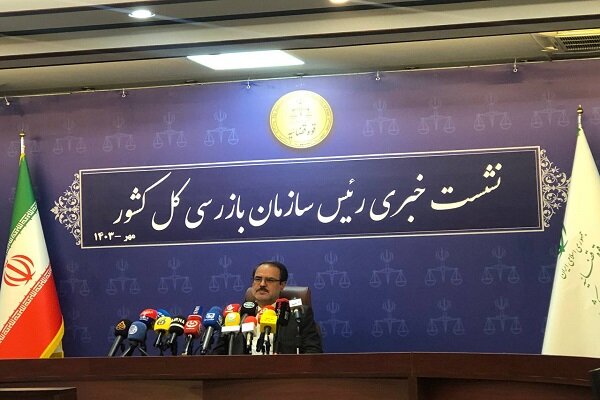 شناسایی گلوگاه‌های فساد/عودت پاداش هیئت رئیسه فدراسیون فوتبال – خبرگزاری مهر | اخبار ایران و جهان