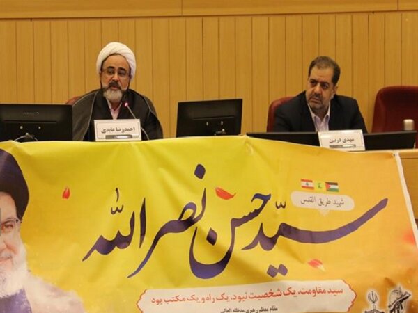 شهید سید حسن نصرالله یک الگو در اخلاص و ولایت‌مداری بود – خبرگزاری مهر | اخبار ایران و جهان