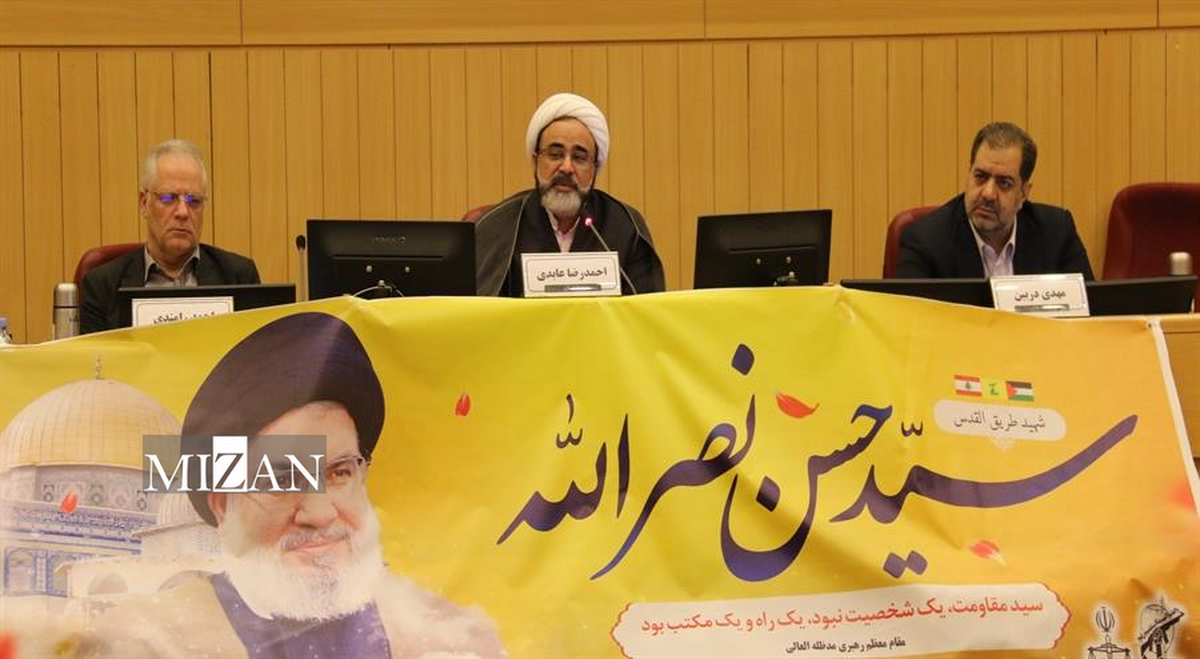 شهید سید حسن نصرالله یک سمبل و الگو در اخلاص و ولایتمداری بود شهید سید حسن نصرالله یک سمبل و الگو در اخلاص و ولایتمداری بود