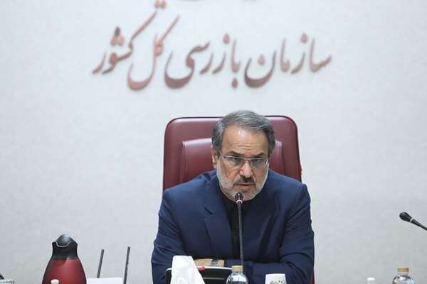 عزم جدی برای هوشمندسازی اقدامات نظارتی سازمان بازرسی – خبرگزاری مهر | اخبار ایران و جهان
