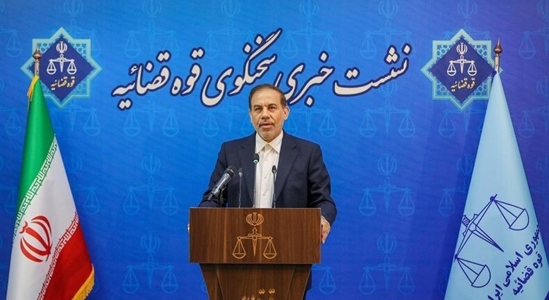 فرزندان معاون اول سابق قوه قضائیه محکوم شدند