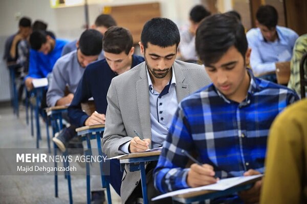 مهلت ثبت نام آزمون جذب عمومی تصدی منصب قضا تمدید شد – خبرگزاری مهر | اخبار ایران و جهان
