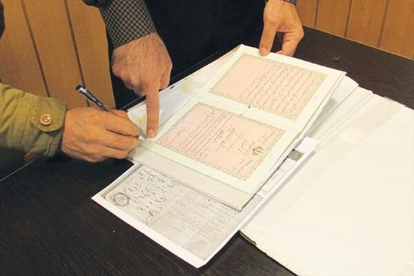 مهمترین آثار الزام به ثبت رسمی معاملات غیرمنقول بر قراردادها – خبرگزاری مهر | اخبار ایران و جهان