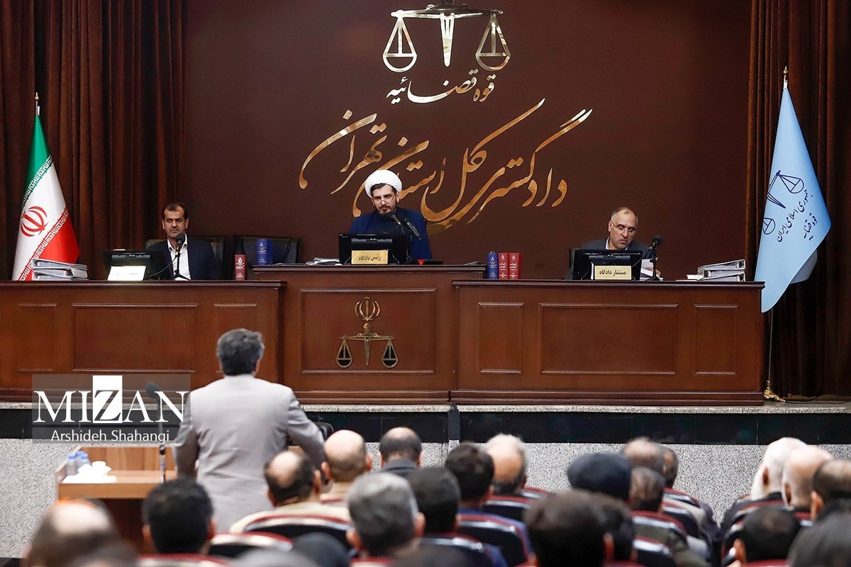 هرگونه معامله اموال متعلق به اعضای سازمان منافقین ممنوع و پیگرد قانونی دارد