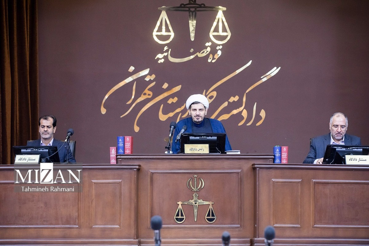 هیمنه سازمان ملل برای مقابله با تروریسم دیگر قابل اعتماد نیست هیمنه سازمان ملل برای مقابله با تروریسم دیگر قابل اعتماد نیست