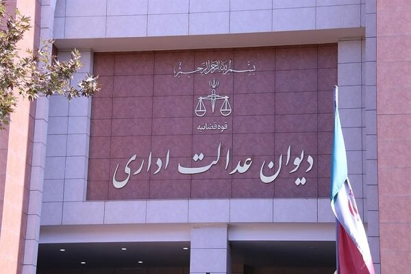 وجود املاک در طرح‌های دولتی مانع از اعمال حقوق مالکانه نمی‌شود – خبرگزاری مهر | اخبار ایران و جهان