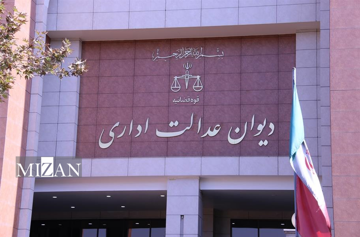 پرداخت فوق‌العاده جذب و نگهداری و وجوه مرخصی مناطق محروم باید بر اساس قانون باشد