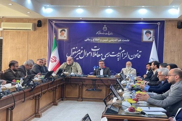 پلمب الکترونیکی دفاتر تجاری نهایی شد – خبرگزاری مهر | اخبار ایران و جهان