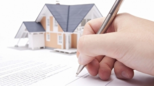 چه استعلاماتی در هنگام خرید ملک لازم است؟ چه استعلاماتی در هنگام خرید ملک لازم است؟