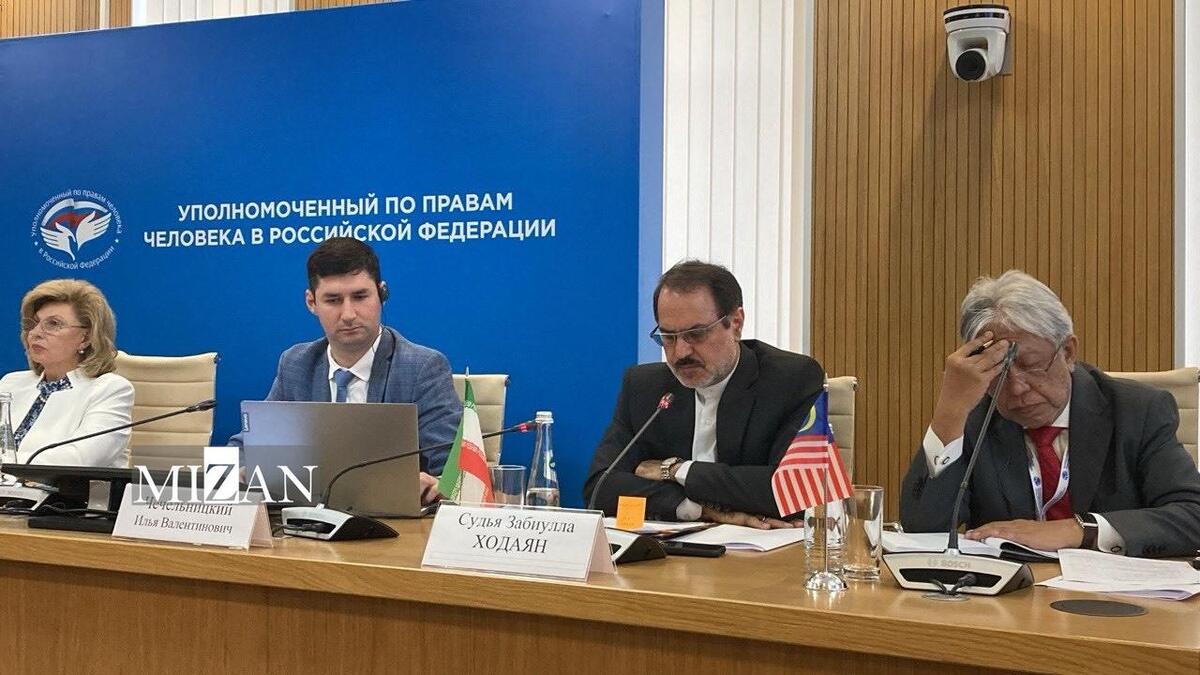کشور‌های عضو بریکس در مبارزه با پولشویی ظرفیت‌های موجود خود را به اشتراک گذارند