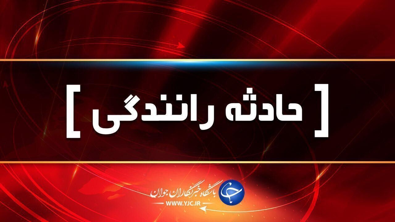 تصادف مرگبار ۲ خودروی پژو ۴۰۵ در محور ابهر با ۷ کشته