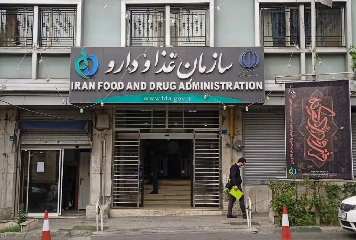 واکنش درباره کمبود برخی داروهای بیماران هموفیلی واکنش درباره کمبود برخی داروهای بیماران هموفیلی