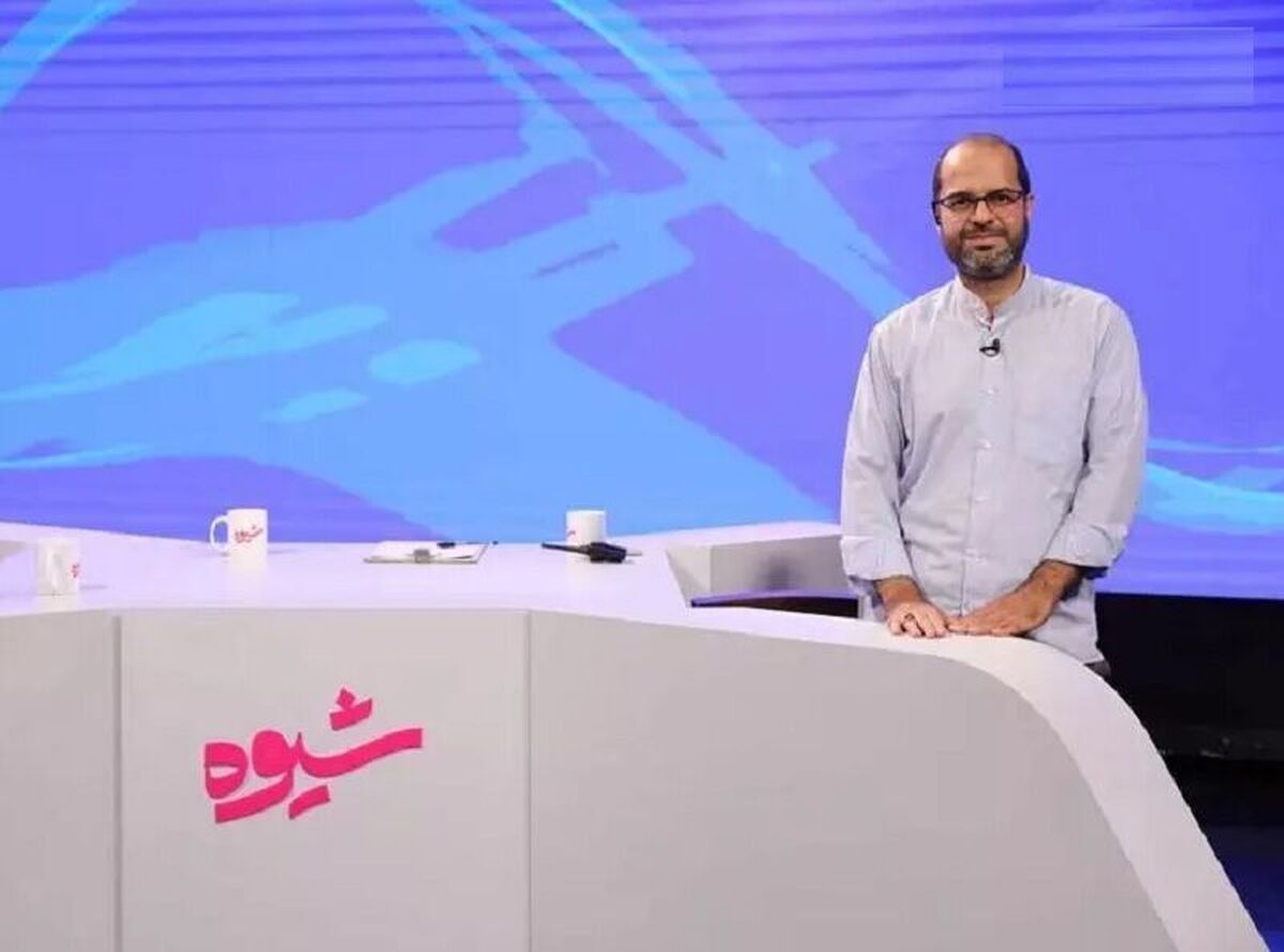 بعد از جمله حاشیهساز رئیس پیشین دانشکده علوم اجتماعی دانشگاه علامه طباطبایی، دوستان تصمیم گرفتند برنامه تعلیق شود بعد از جمله حاشیهساز رئیس پیشین دانشکده علوم اجتماعی دانشگاه علامه طباطبایی، دوستان تصمیم گرفتند برنامه تعلیق شود