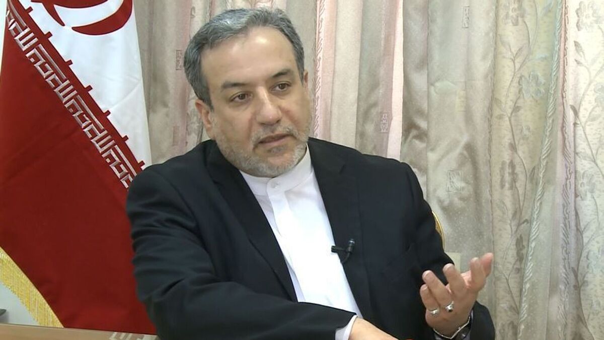 عراقچی: ایران دنبال سلاح‌های هسته‌ای نیست، تمام!