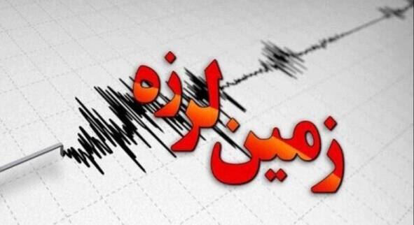 زلزله گرمسار، تهران را هم لرزاند +جزئیات زلزله گرمسار، تهران را هم لرزاند +جزئیات