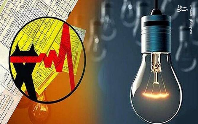 رفع مشکل قطعی برق و اینترنت در گرمسار