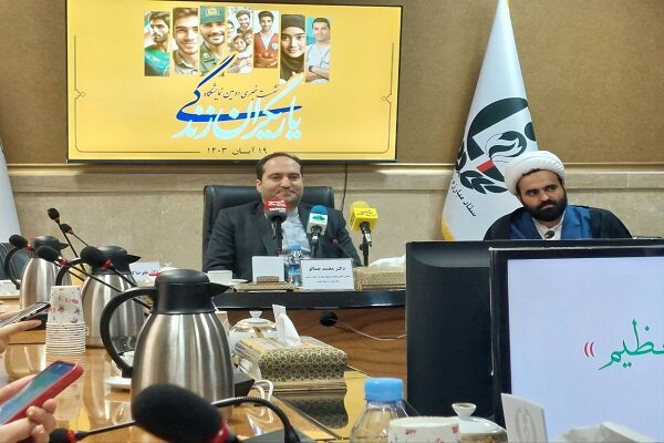 وجود بیش از ۱۴۷۰ نوع موادمخدر در دنیا/پیشگیری از اعتیاد نیازمند شناسایی آسیب‌ها – خبرگزاری مهر | اخبار ایران و جهان