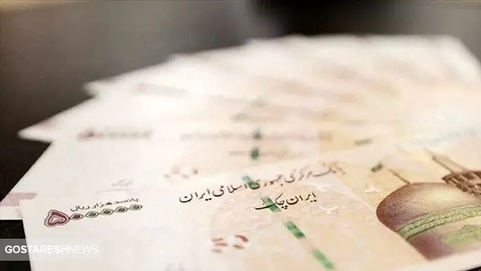 شرط واریز پاداش پایان خدمت بازنشستگان اعلام شد شرط واریز پاداش پایان خدمت بازنشستگان اعلام شد
