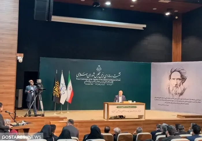 قالیباف تکلیف افزایش حقوق کارگران را مشخص کرد قالیباف تکلیف افزایش حقوق کارگران را مشخص کرد