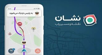 نشان: فیلترینگ زمینه‌ساز کاهش اعتماد به خدمات داخلی شد
