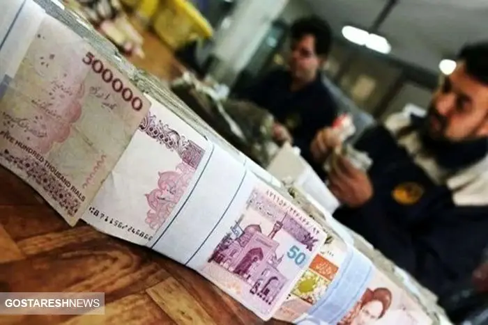 وام فرزندآوری ۲۰۰ میلیون تومان شد + شرایط دریافت وام فرزندآوری ۲۰۰ میلیون تومان شد + شرایط دریافت