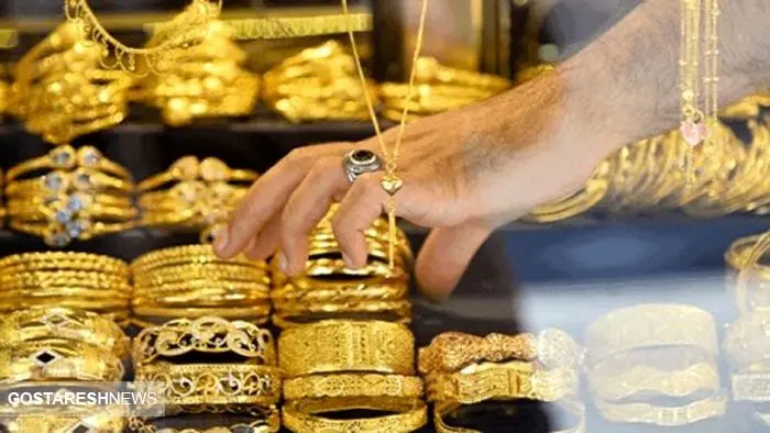 پیش بینی قیمت طلا تا ۲۰ روز آینده | طلا به این شرط گران می شود پیش بینی قیمت طلا تا ۲۰ روز آینده | طلا به این شرط گران می شود