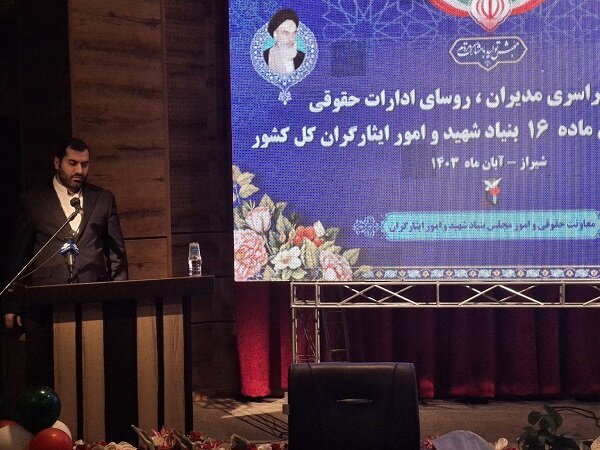 آزادی زندانیان ایثارگر جرایم غیرعمد در کشور – خبرگزاری مهر | اخبار ایران و جهان